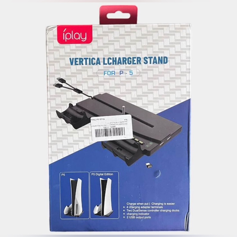 PS5 | Vertical Charger Stand